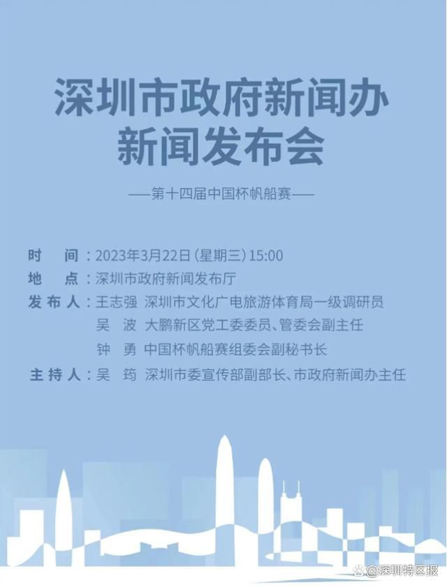 战报布莱克尼三分12中10轰50+11 林葳25+9 张宁20+6 同曦胜山西CBA常规赛，同曦主场迎战山西。